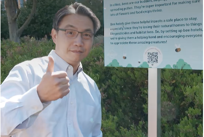My 9-5 social video preview featuring a senior Amgen R&D leader visiting a campus bee exhibit.